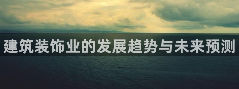 岛城娱乐新航向