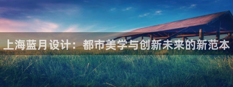 新航海娱乐会所怎么样啊