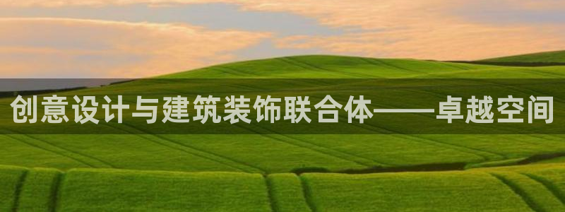 娱乐新航线