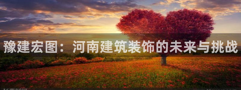 开启娱乐新航线