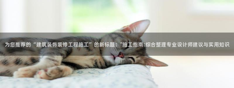 新航娱乐属于什么级别