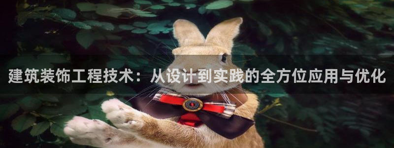 新航佳苑娱乐