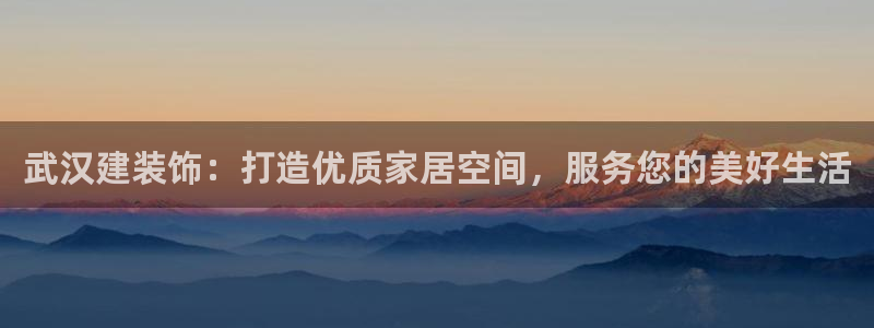 新航娱乐app官方下载