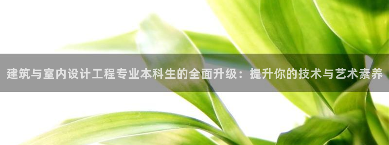 娱乐搞笑新航线