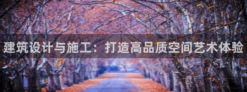 新航娱乐是正规平台吗