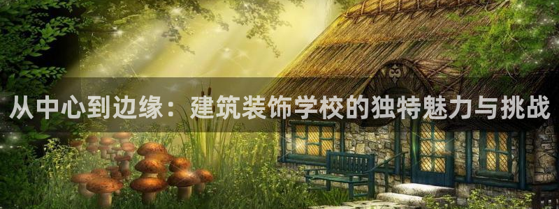 中国新航娱乐官网入口