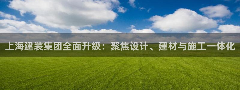 新航娱乐公司招聘