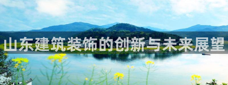 新航娱乐属于什么档次