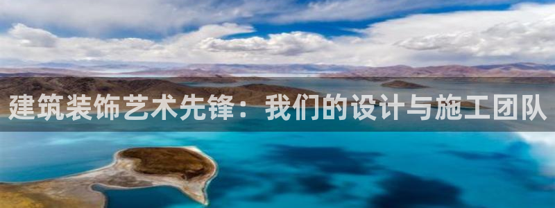 新航娱乐app官方下载