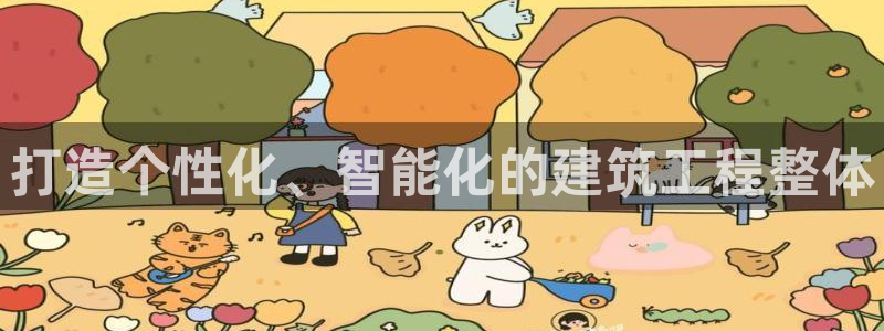 高州市新航线娱乐俱乐部