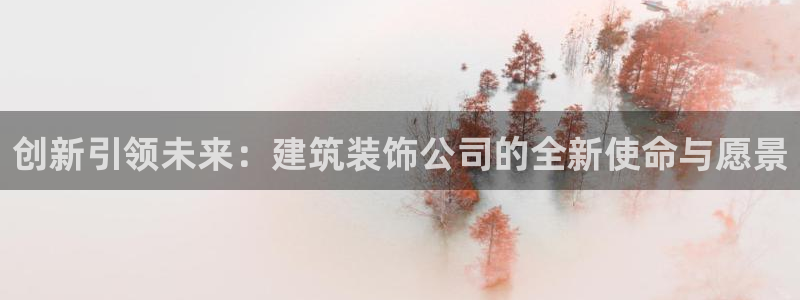 新航娱乐传媒怎么样啊