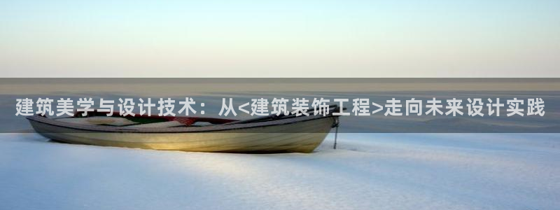 娱乐界的新航母