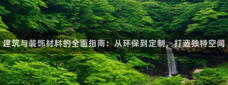 新航娱乐怎么开户