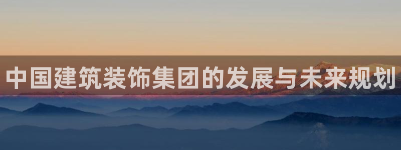新航国际娱乐
