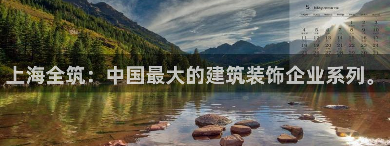 南京新航娱乐会所地址