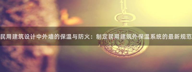 新航娱乐app下载地址
