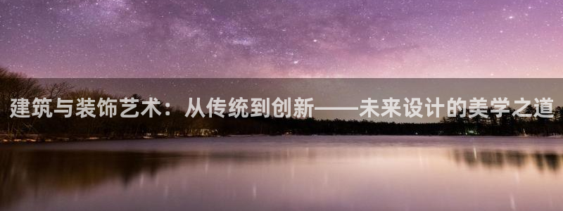 新航娱乐公司问题