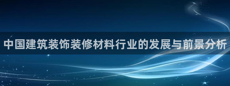 新航城娱乐传媒有限公司