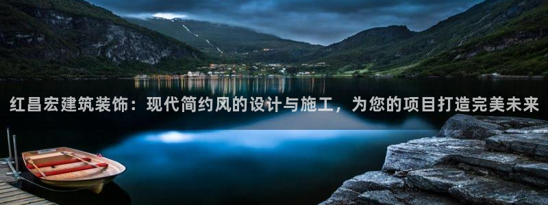 邯大新航娱乐