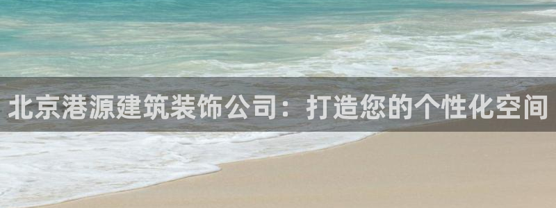 新航路开辟中的娱乐
