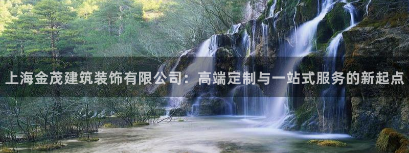 新航娱乐公司招聘