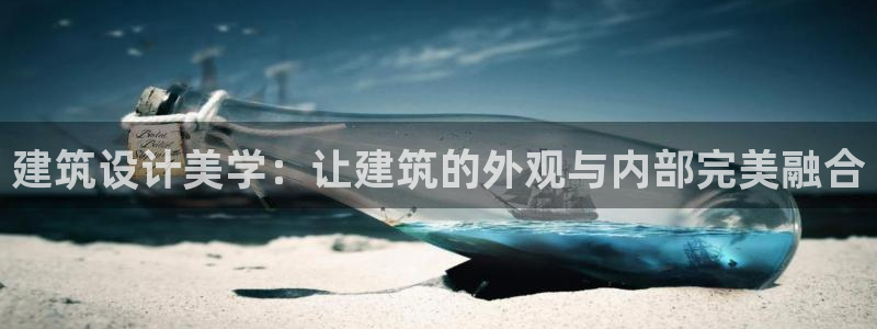 岛城娱乐新航向