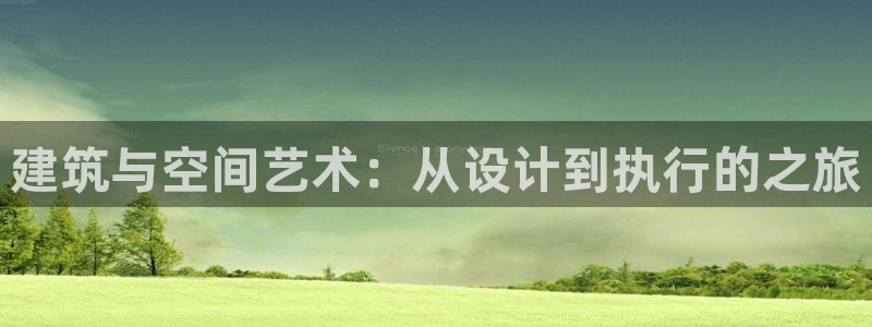 阜新航空娱乐