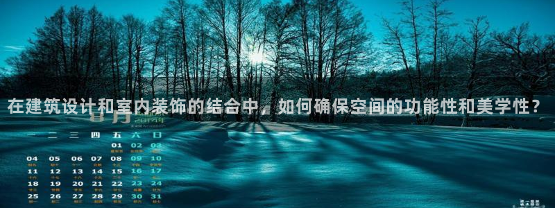 新航娱乐被投诉的原因