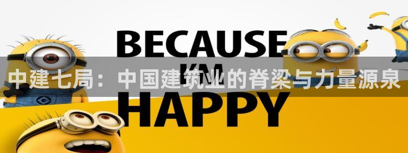 新航娱乐app下载安装