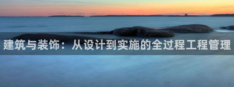 萧山娱乐新航母阿里巴巴