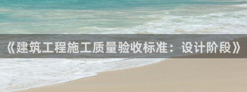 新航娱乐入网要求