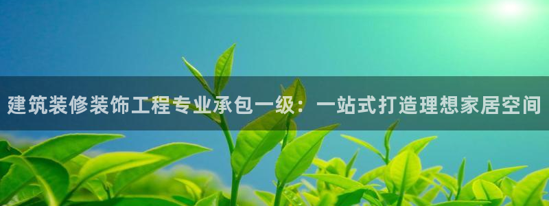 新航娱乐公司旗下艺人