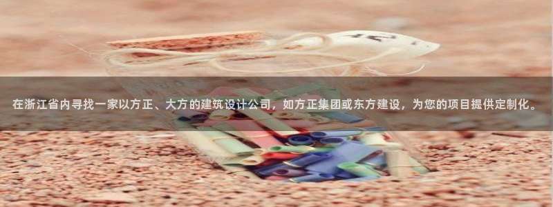 娱乐新航向