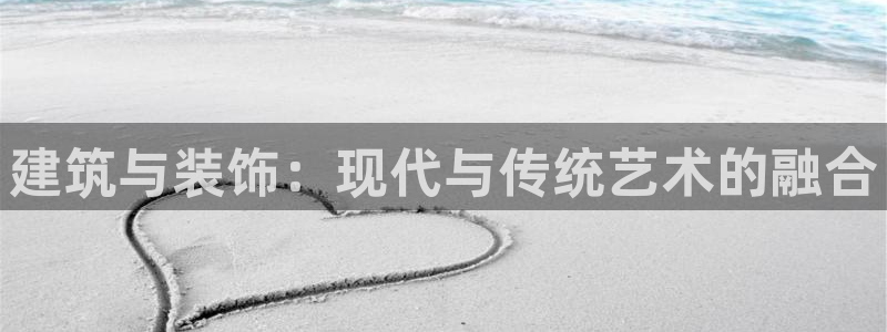 新航娱乐传媒招聘信息网