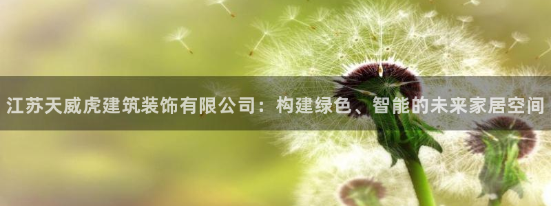 新航娱乐棋牌