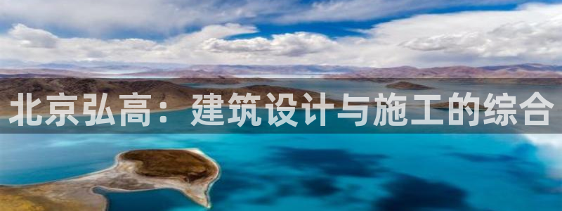 新航娱乐主管