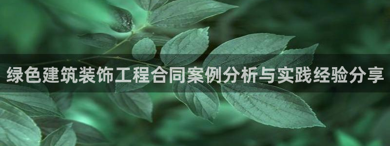 萧山娱乐新航母阿里巴巴