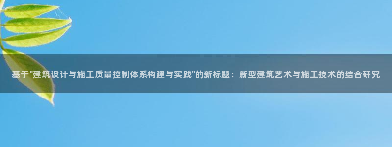 新航娱乐是干嘛的