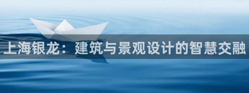 新航娱乐招商Q
