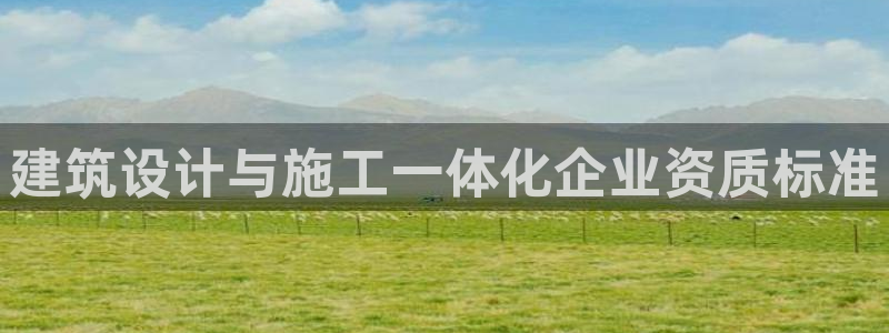 新航娱乐最新产品发布