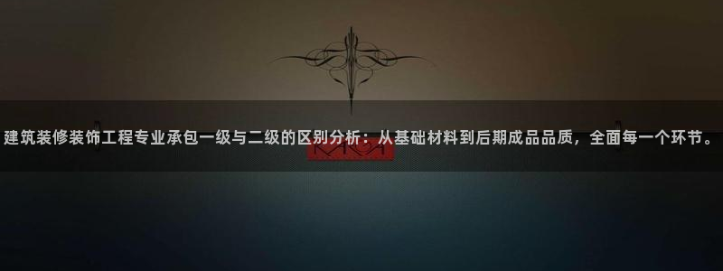 新航足浴娱乐会所