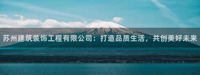 新航娱乐最高返点多少