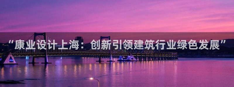 高州新航线娱乐俱乐部