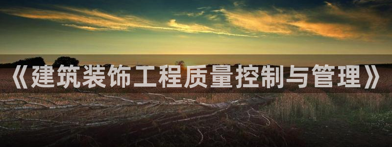 中国新航娱乐平台官网