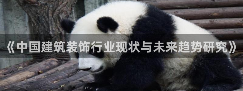 高州市新航线娱乐俱乐部