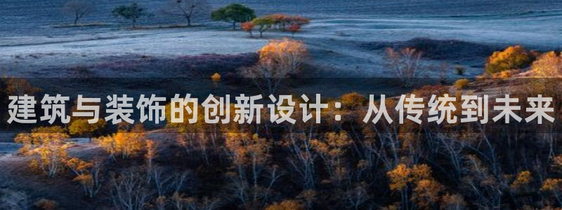 新航海娱乐会所