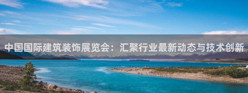 新航娱乐是干嘛的