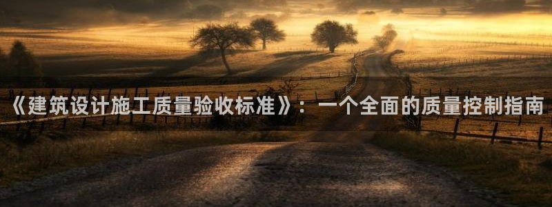 兰山新航线娱乐会所