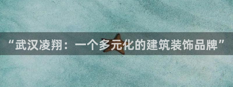 中国新航娱乐官网入口